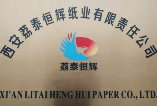 西安纸制品研发设计,西安纸箱生产厂家