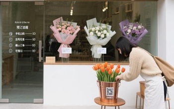 西安花仙子鲜花店