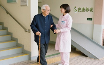 九九安心养老服务（西安）有限公司