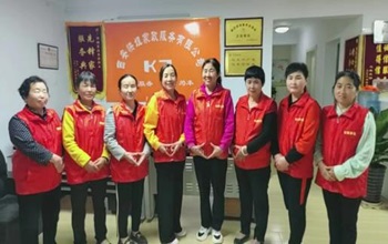 西安快姐家政月嫂保姆