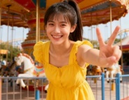 女30岁未婚163cm大学本科双子座户口延安孝顺善良