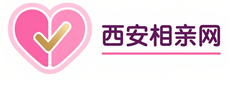 西安相亲网(公益版)